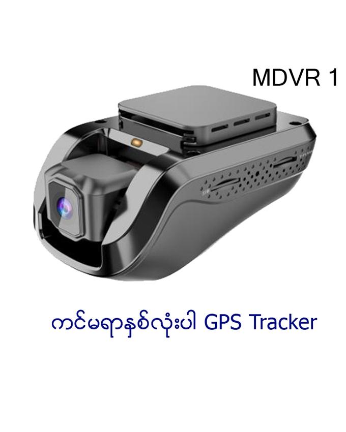 Car Electronics Accessories Buy Car Electronics Accessories at Best