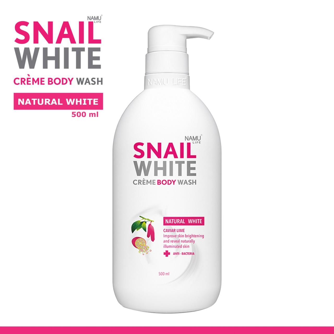 snail white body booster 500ml