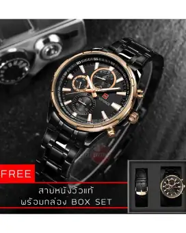 naviforce professional waterproof price