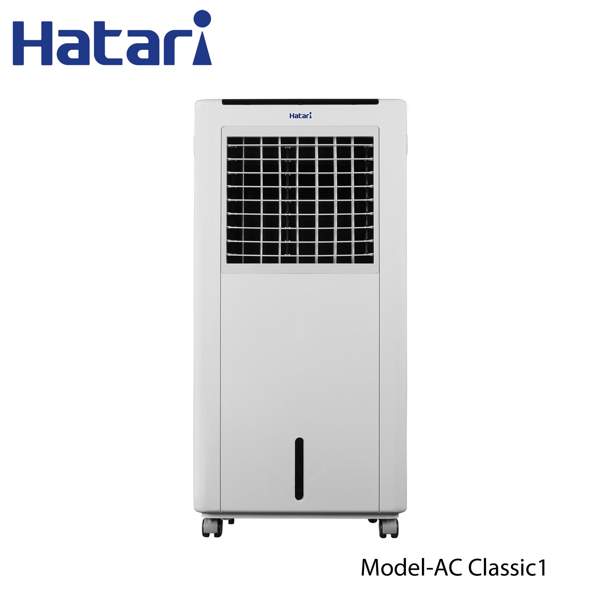 Hatari air sale cooler review