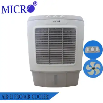 micro air cooler