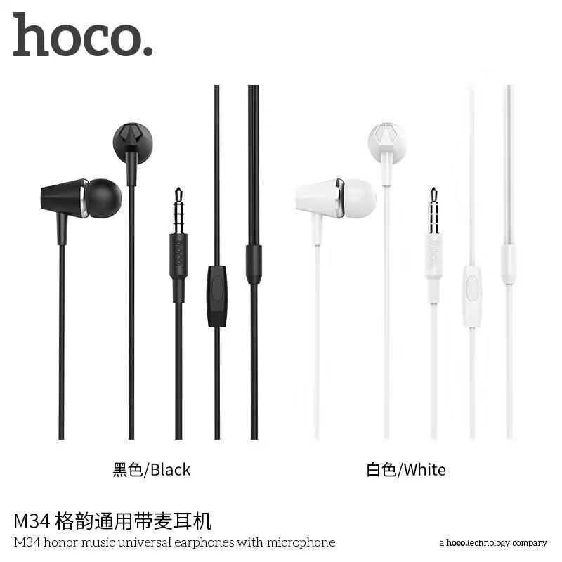 Honor music 2025 earphones m34