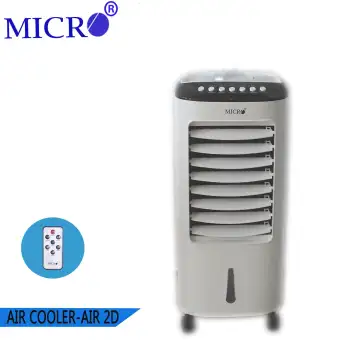 micro air cooler