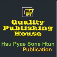 Htun Pyae Sone (@HtunPyaeSone) / X