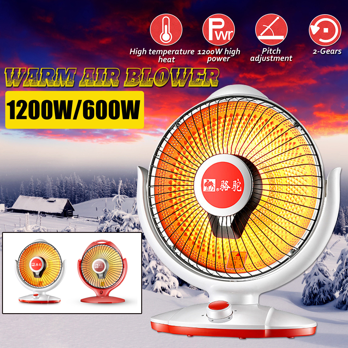 floor blower heater