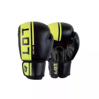 branded boxing gloves