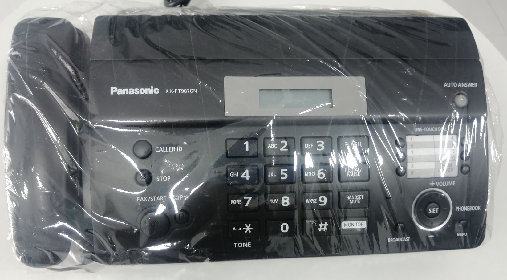 Panasonic 987CN AutoCutter Fax Phone (122603)MML | Shop.com.mm Panasonic 987CN AutoCutter Fax Phone (122603)MML | Shop.com.mm