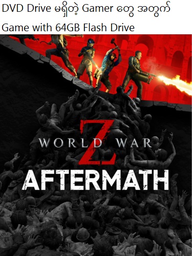 DDR world ポスター Amazon.co.jp: トレンド国際DC comics-rebirthフレーム入り