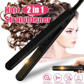 2 In 1 Hair Straightener Straight Hair Curly Hair Hair Straighten