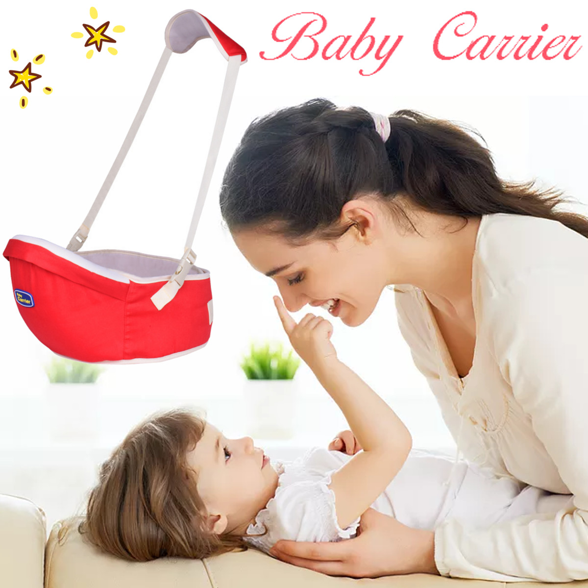 baby carrier waist stool