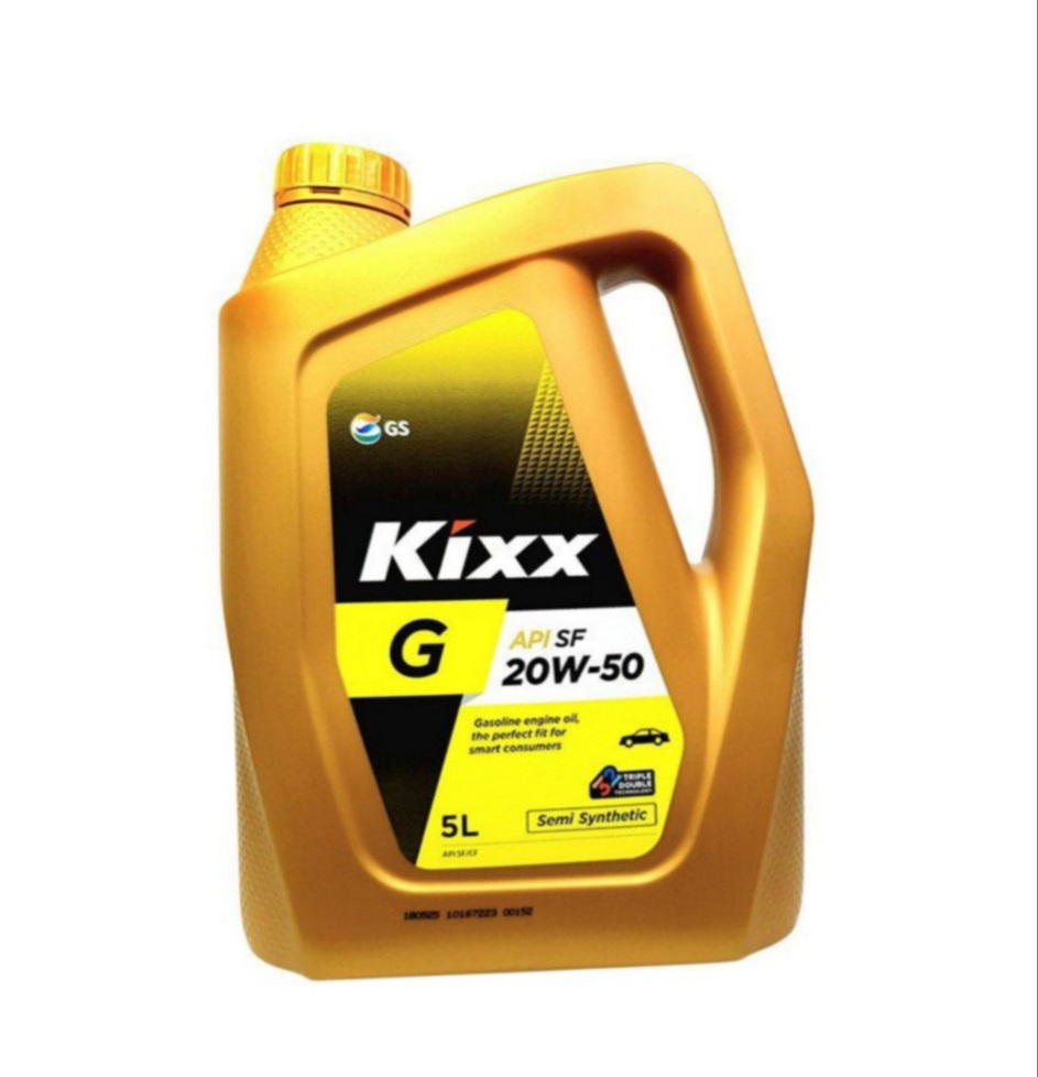 Kixx oil deals