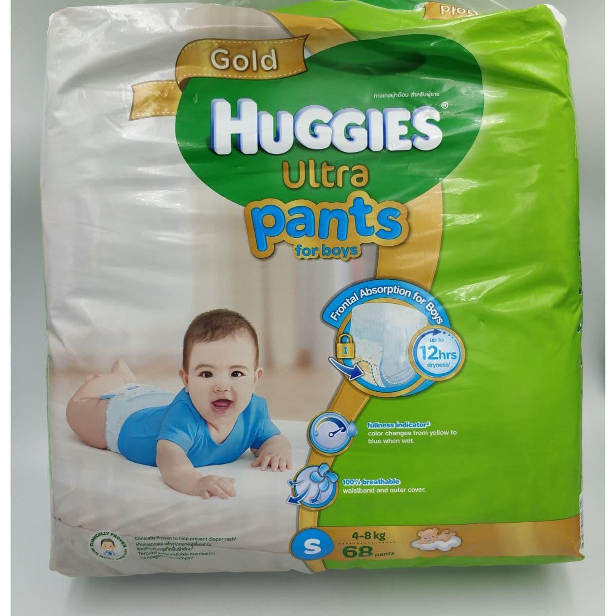 huggies ultra gold pants
