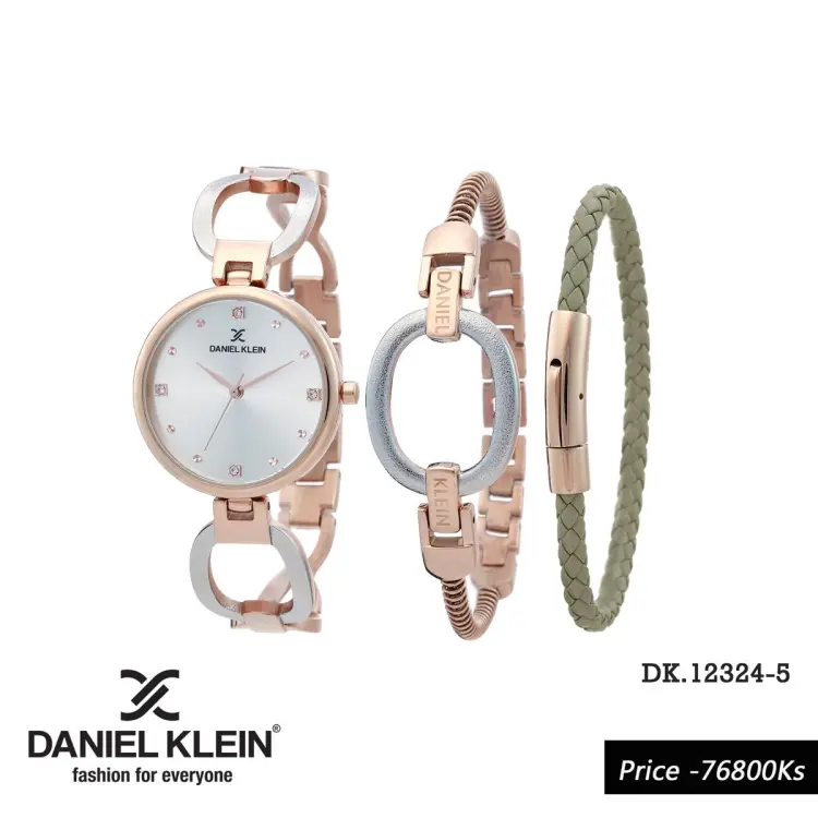 Daniel klein sales gift set