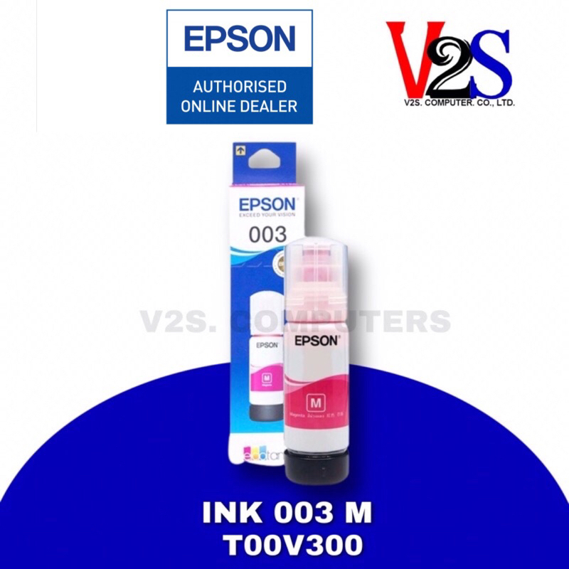 (Preorder) Epson 003 Refill Ink Set 4 colors (BK,C,M,Y) (T00V100-400 ...