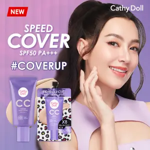 Cathy doll cc cream hot sale price