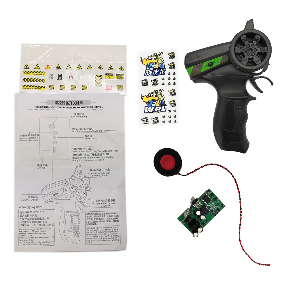 wpl v3 sound kit