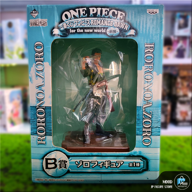 Ichiban Kuji One Piece Romance Dawn Zoro Buy Online At Best Prices In Myanmar Shop Com Mm