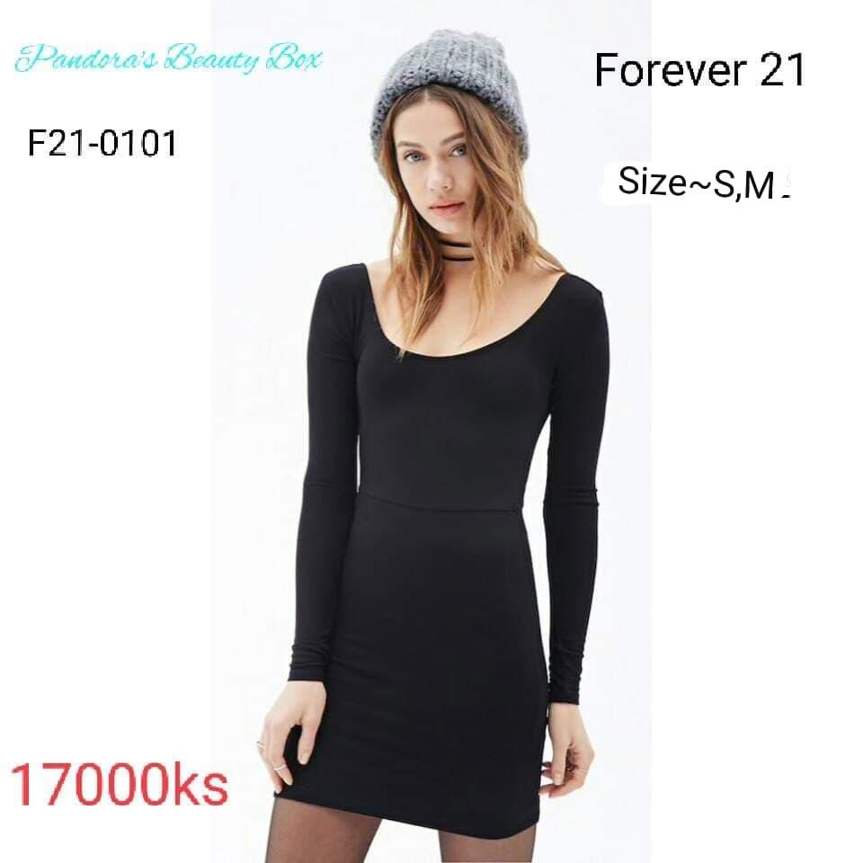 Forever 21 30% Discount: Buy Online at 