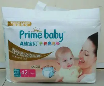 baby diaper xxl size