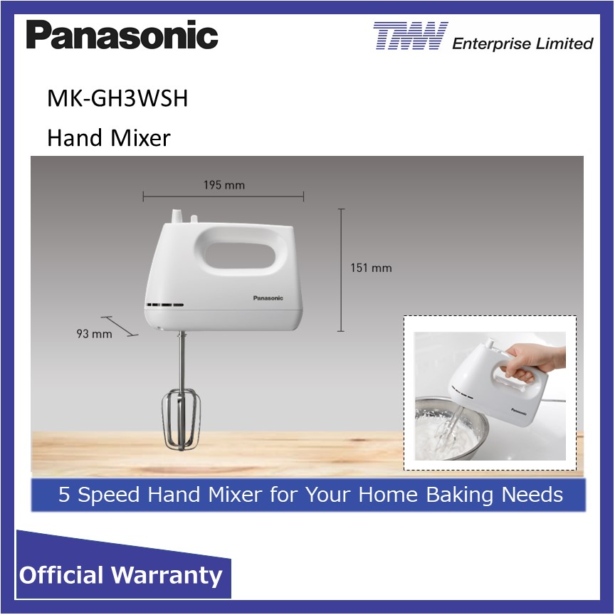 hand mixer panasonic price