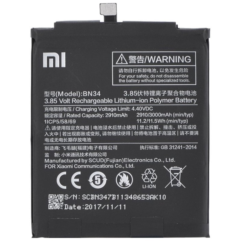 redmi bn34 battery