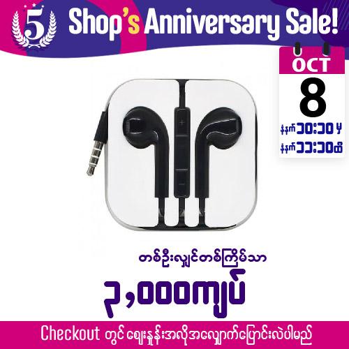 Headphones & Headsets Buy Headphones & Headsets at Best Price in