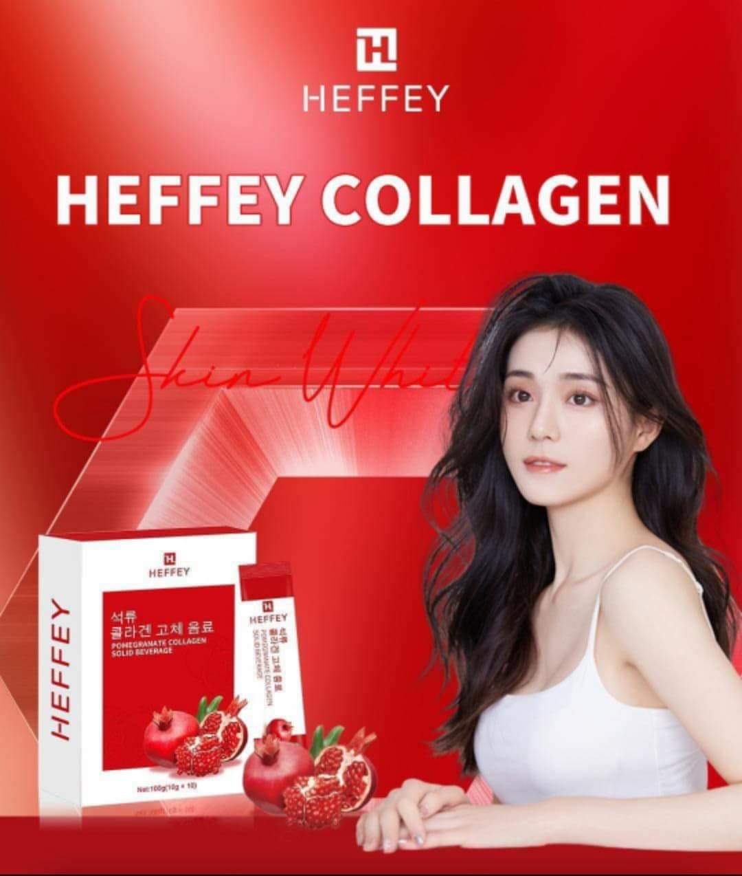 heffey sunscreen