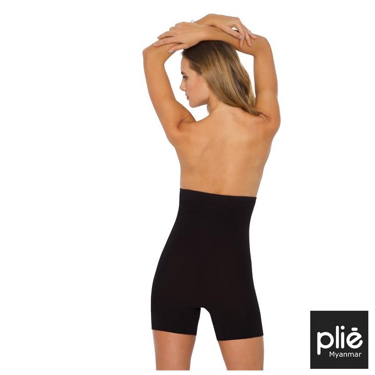 plie high waist short