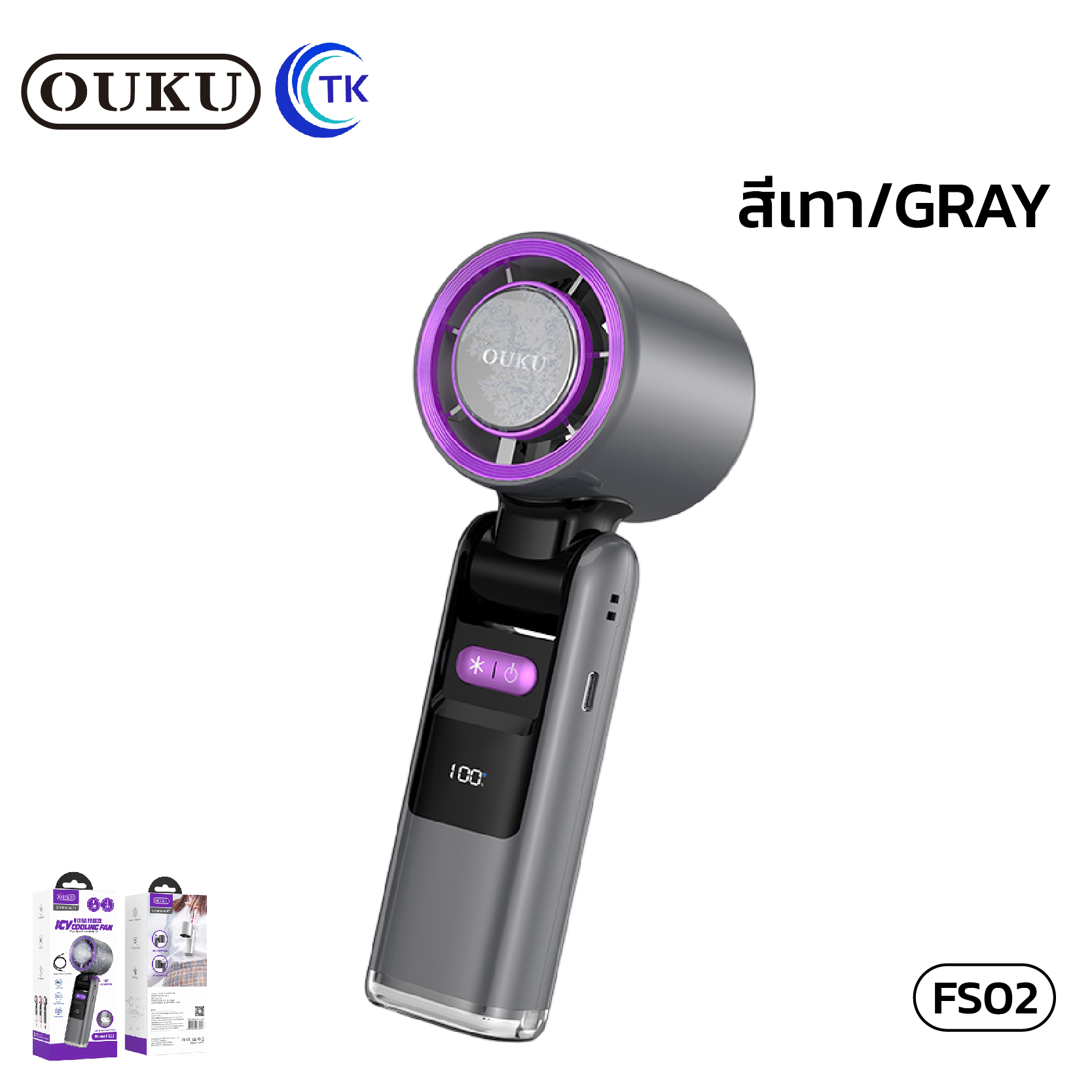 Mimi Fan Module (Preorder) Mimi OUKU FS02 mobile fan, Cooling mode, cool wind, 180 ...