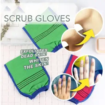 Shower Bath Mitt Loofah Skin Massage Sponge Spa Exfoliating Body