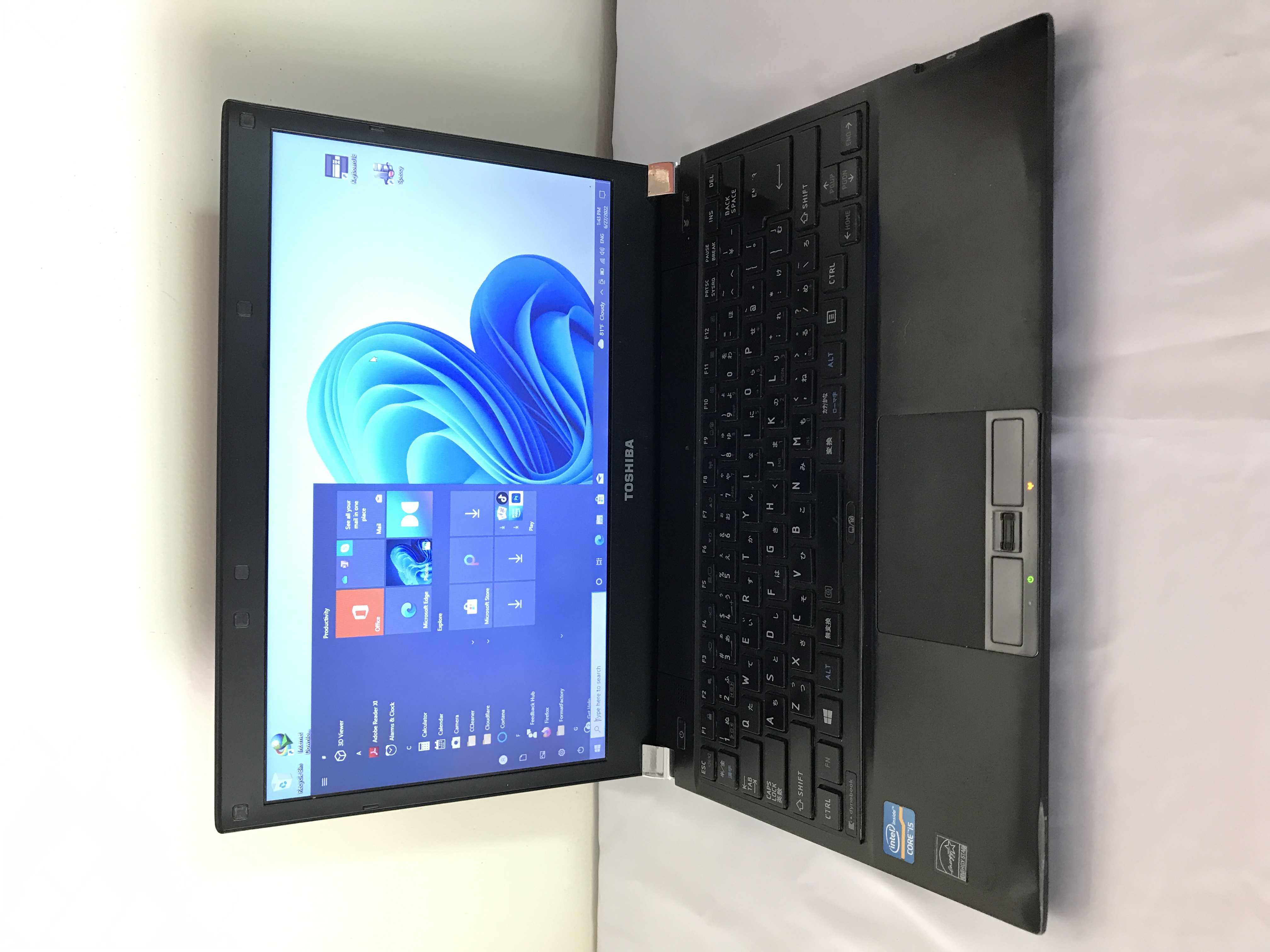 ⭐️数量限定⭐️東芝 Dynabook Satellite  Windows7 ⭐️数量限定⭐️東芝 Dynabook Satellite Windows7