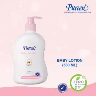 pureen lotion