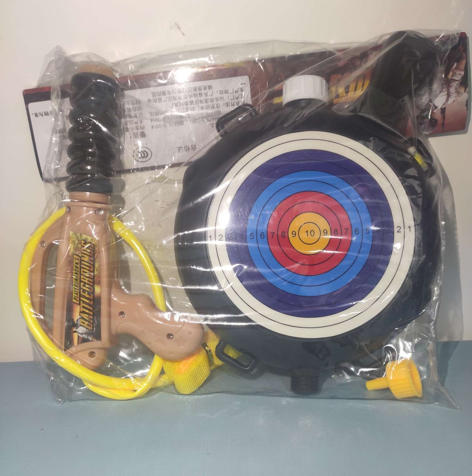 target water backpack