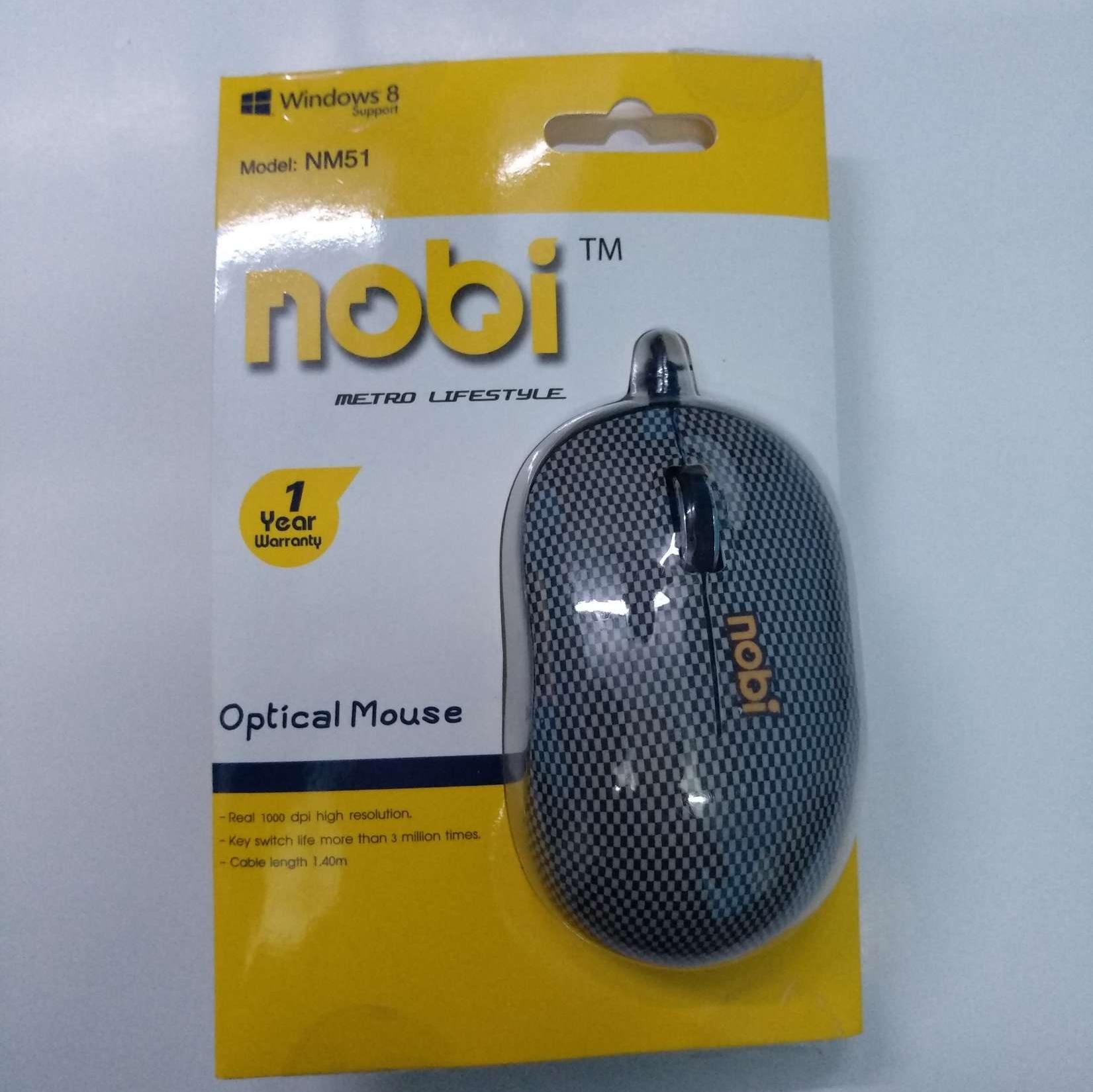 Buy Gaming Computer Online in Myanmar