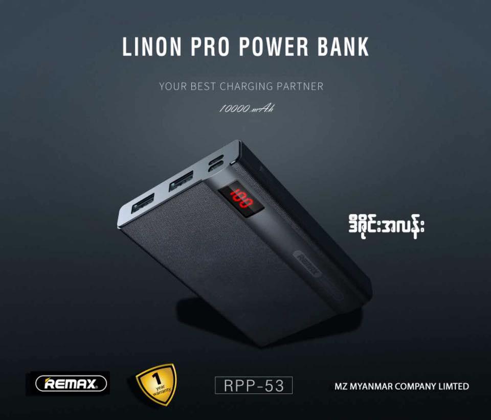 Remax - Buy Remax at Best Price in Myanmar | www.shop.com.mm