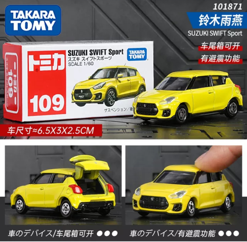 Takara tomy cheap suzuki swift