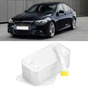 Auto Transmission Oil Cooler 11427525333 Fits for 128 228 320 328 428 525 528 530 535 640 X1 X3 Suuonee Enigine Oil Cooler