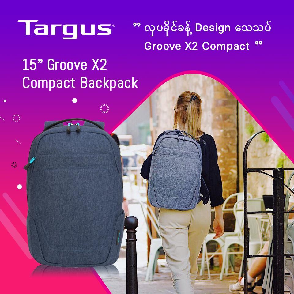 targus groove x2 compact