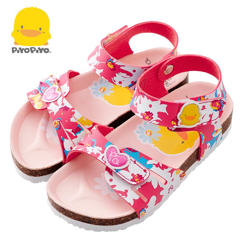 best shoes for piyo