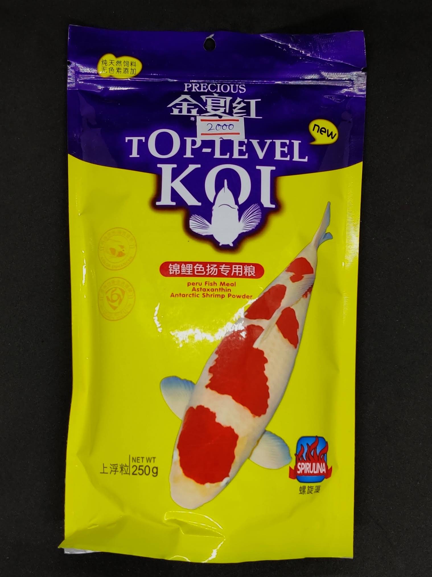 top koi food