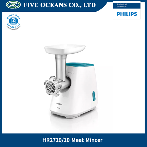 philips meat grinder