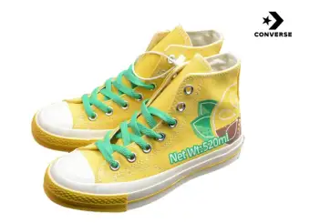 converse lemon yellow