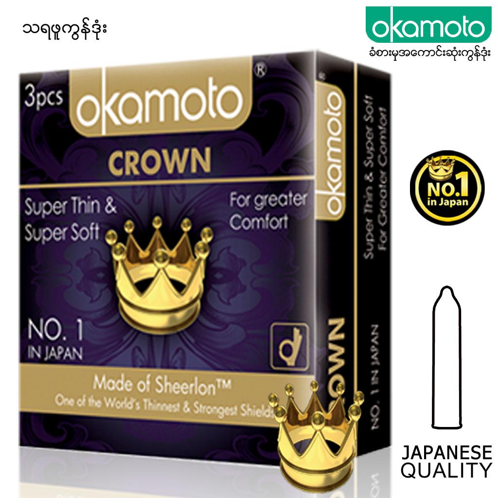 crown condoms