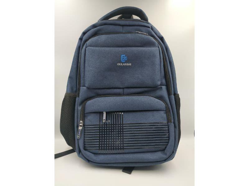 oulanshi backpack price