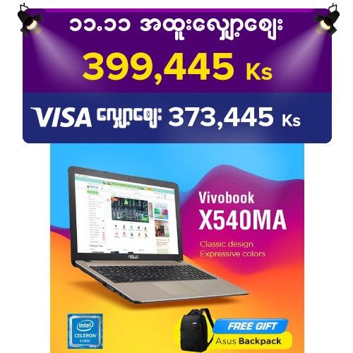 ASUS Buy ASUS at Best Price in Myanmar