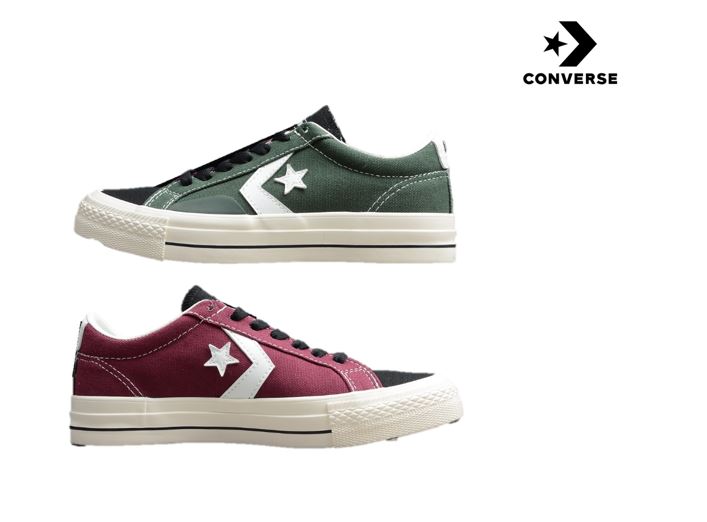 ban converse