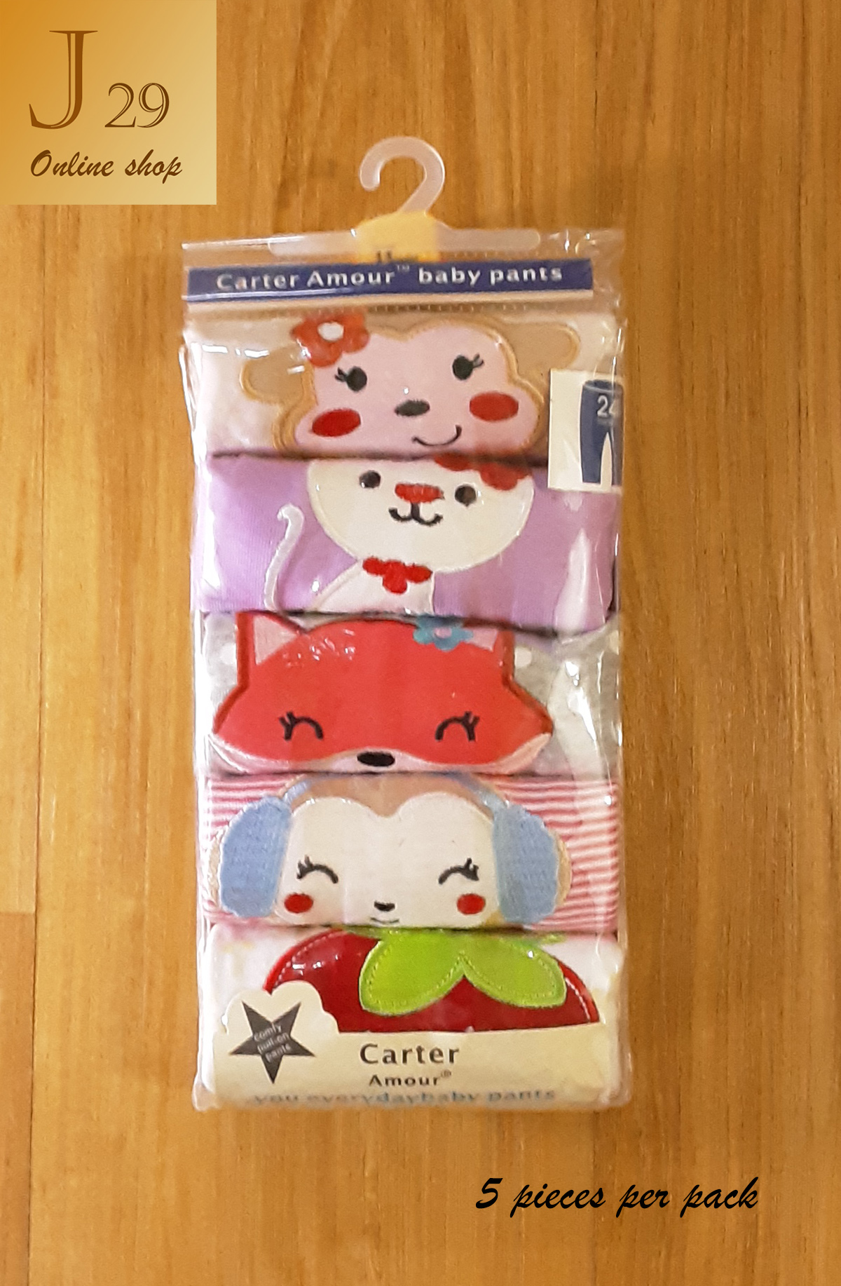 carter amour bodysuits