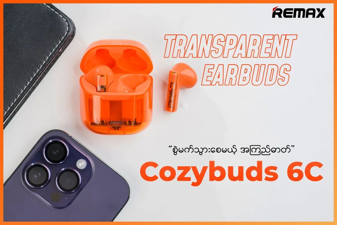 Remax COZYBUDS 6C AURORA Series Clear True Wireless Earbuds FOR MUSIC &  CALL, Wireless Earbuds, Bluetooth Earbuds