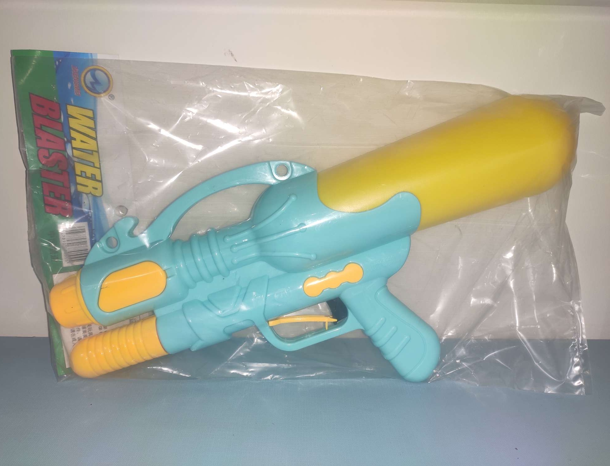 water gun shop online