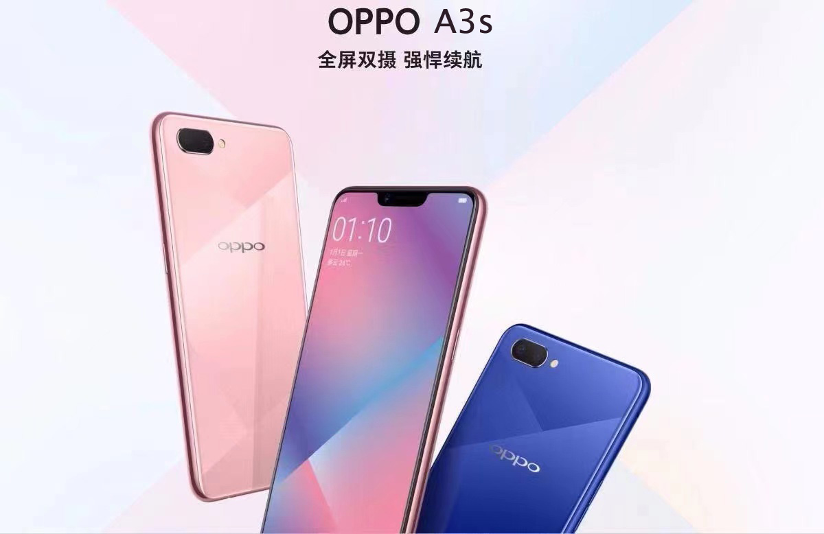 hp oppo as3